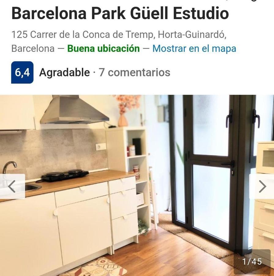 Апартаменти Estudio Barcelona Park Guell Екстер'єр фото
